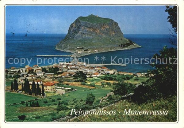 Monemvassia Peloponnissos