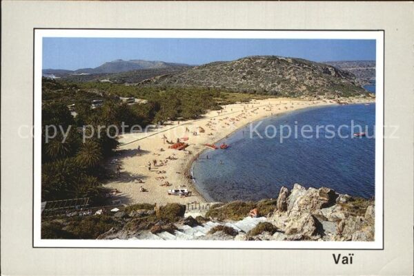 Vai Strand