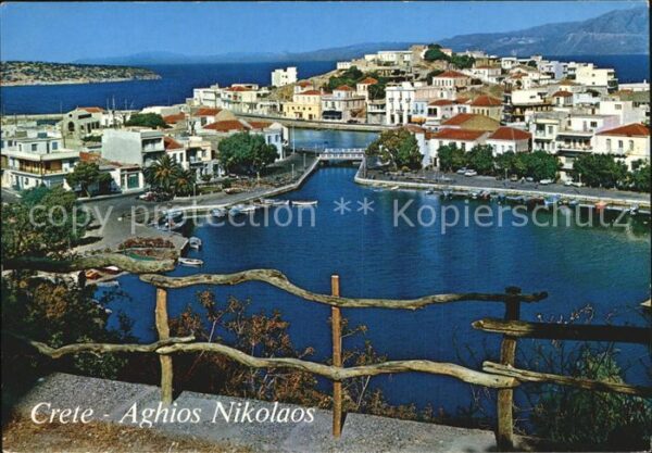Nikolaos Agios Hafenpartie