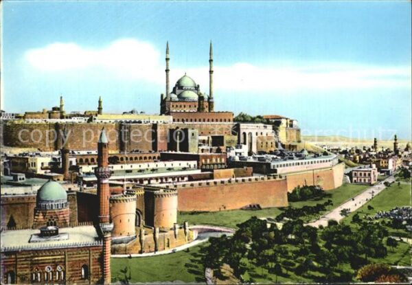 Cairo Egypt Zitadelle