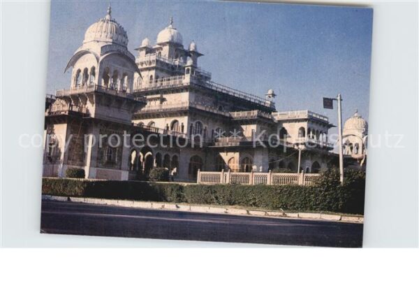Jaipur Central Museum