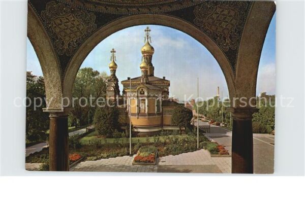 Darmstadt Russische Kapelle