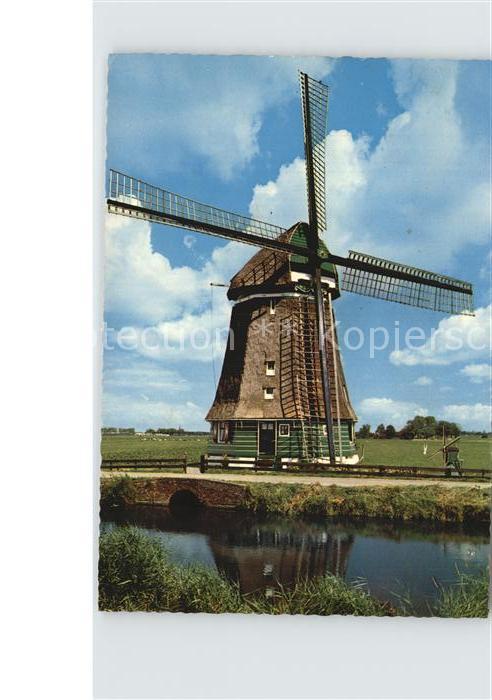 Dordrecht Hollandse Molen