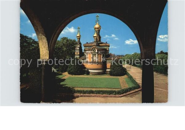 Darmstadt Künstlerkolonie Russische Kapelle