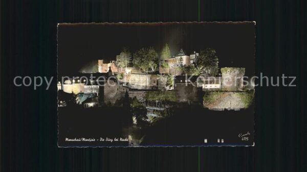 Monschau Burg Nachtaufnahme