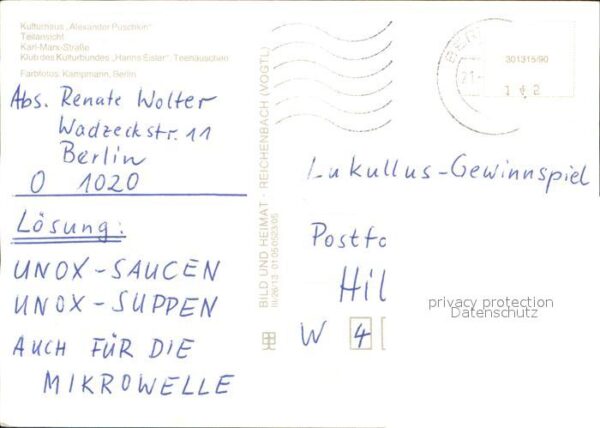 Bad Freienwalde Karl-Marx-Strasse Kulturhaus Alexander – Bild 2