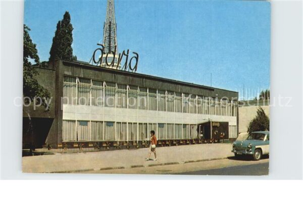 Poznan Posen Restaurant Adria