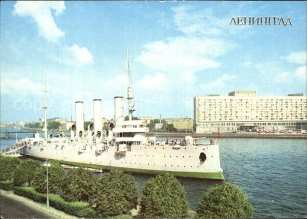 Marine Leningrad Cruiser Aurora