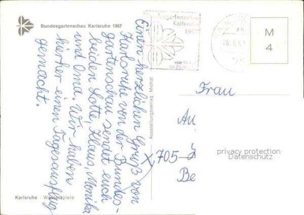 Bundesgartenschau Karlsruhe Wasserspiele – Bild 2
