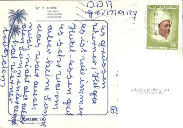 Ziege Kind Agadir Gran Zoco – Bild 2