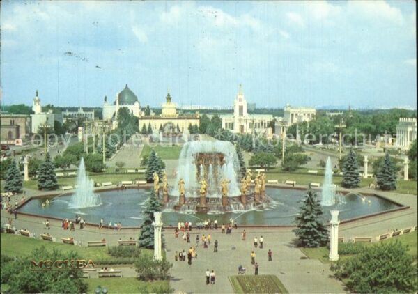Exhibition Economic Achievements Moscow