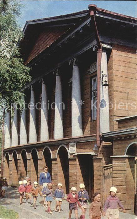 Wologda Vologda Gebäude