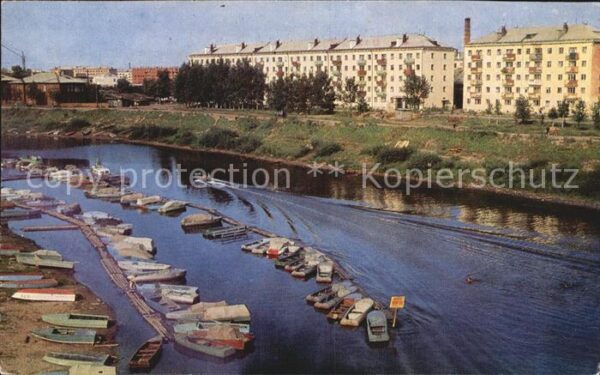 Wologda Vologda Kanal Malij Flot