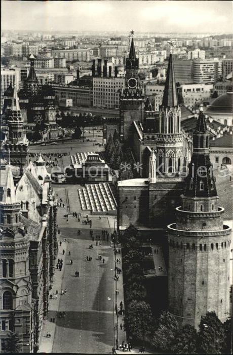 Moscow Moskva Red Square