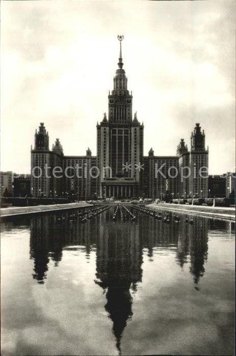 Moscow Moskva State University
