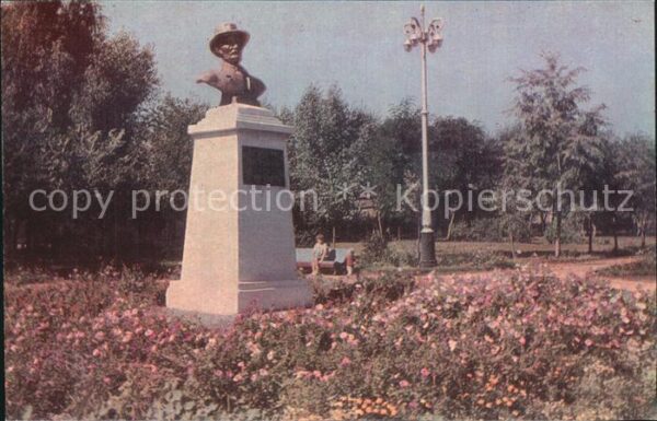 Tambov I. W. Mitschurin Park
