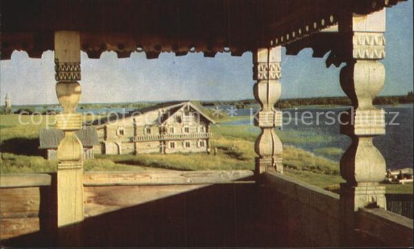 Kizhi Kischi House of Oshevnev