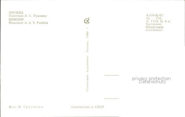 Moscow Moskva Monument A.S. Pushkin – Bild 2