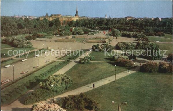 St Petersburg Leningrad Field of Mars