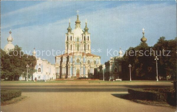 St Petersburg Leningrad Cathedral of the Smolny Convent