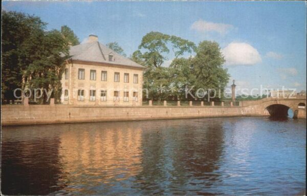 St Petersburg Leningrad Summer Palace of Peter I