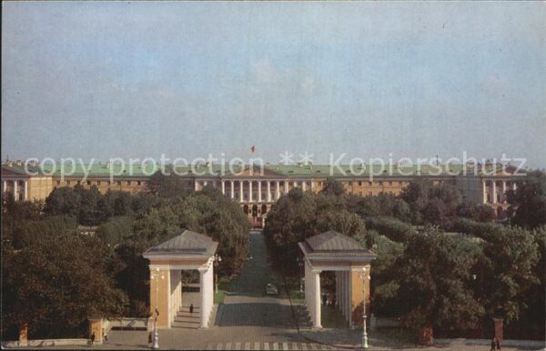 St Petersburg Leningrad Smolny