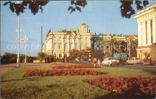 St Petersburg Leningrad Winter Palace
