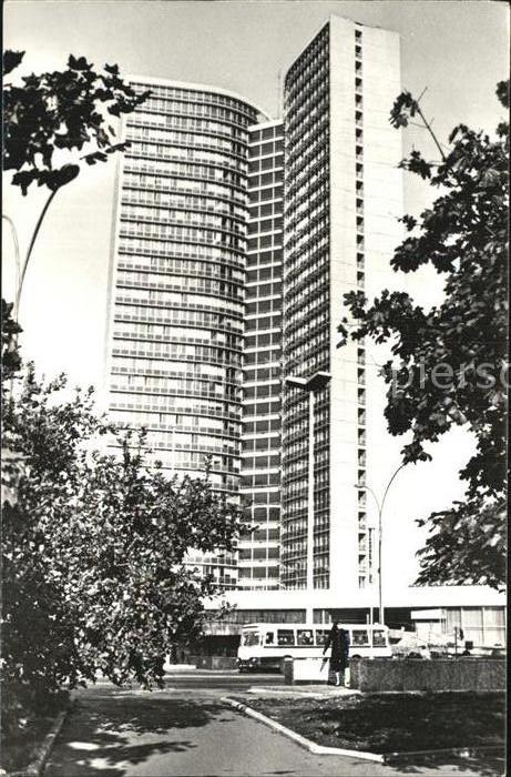 Moscow Moskva CMEA building
