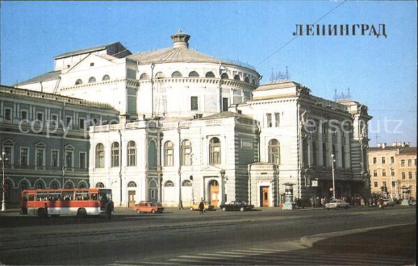 St Petersburg Leningrad Oper-Theater