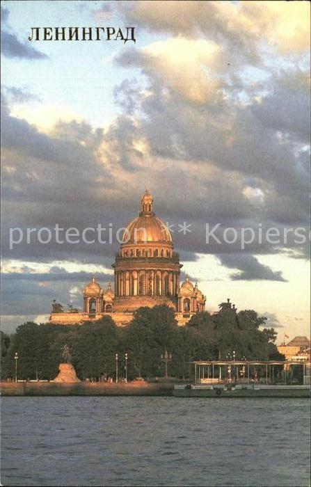 St Petersburg Leningrad Isaakskathedrale
