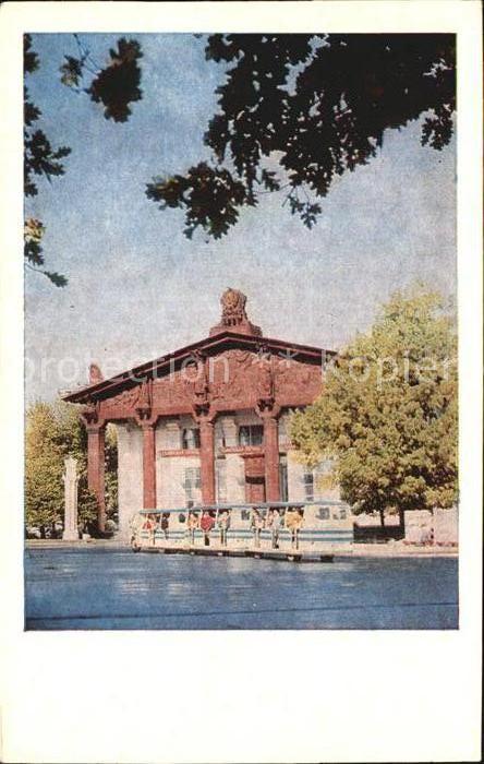 Moscow Moskva Pavilion Sowetskaja Petschat