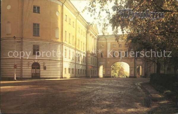 Puschkin Museum