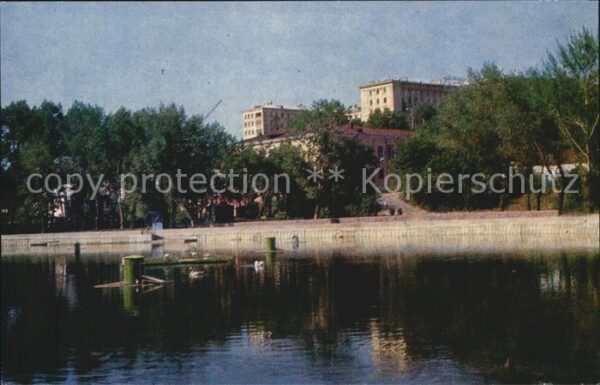 Lipezk Weiher