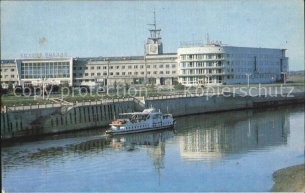 Omsk Promenade Schiff
