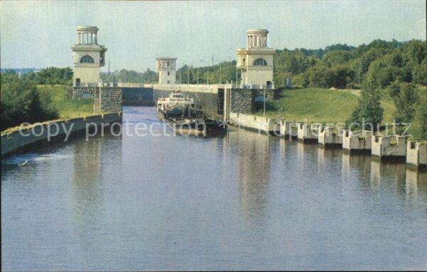 Moscow Moskva Schleuse