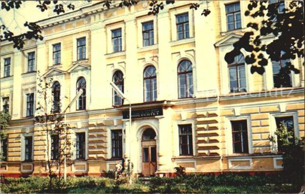 Jaroslawl Universität
