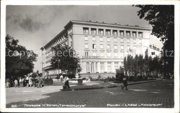 Plovdiv Hotel Trimontium