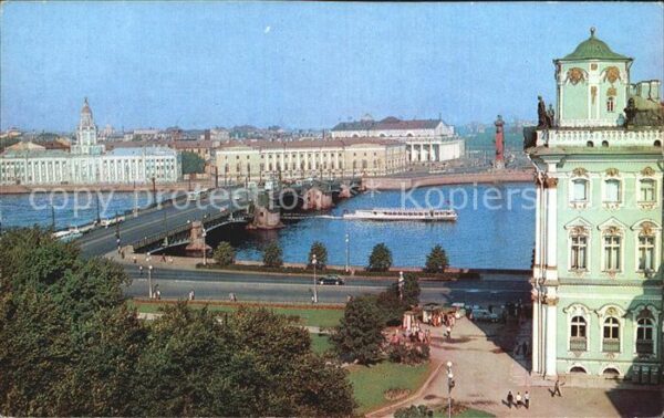 St Petersburg Leningrad Palastbrücke