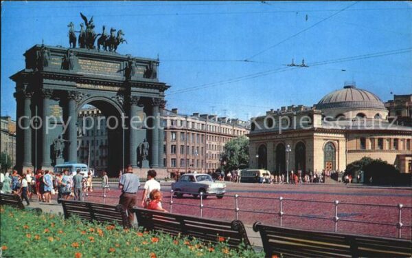 St Petersburg Leningrad Narva-Triumphbogen