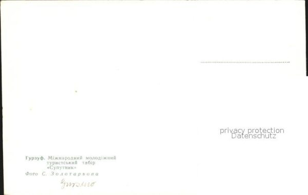 Hursuf Jalta Jugendherberge Sputnik – Bild 2