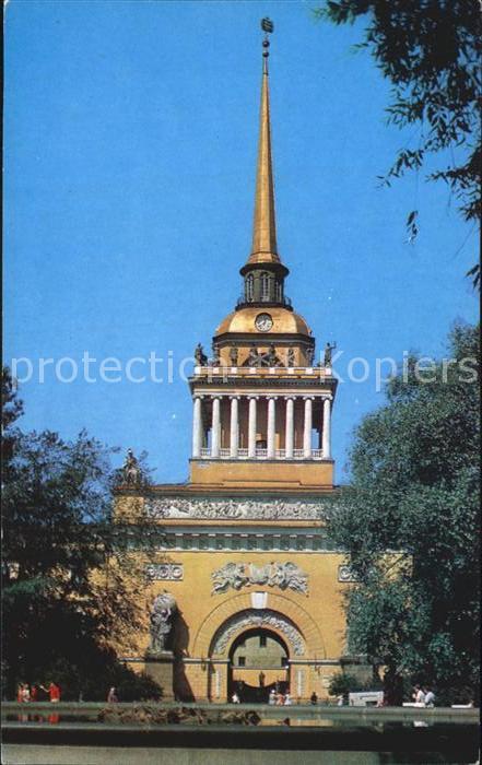 St Petersburg Leningrad Admiralität