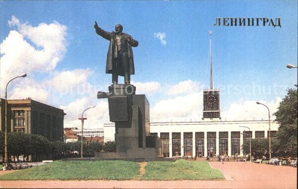 St Petersburg Leningrad Lenin-Denkmal