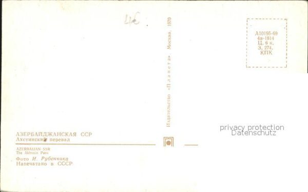 Aserbaidschan Akhsuin Pass – Bild 2