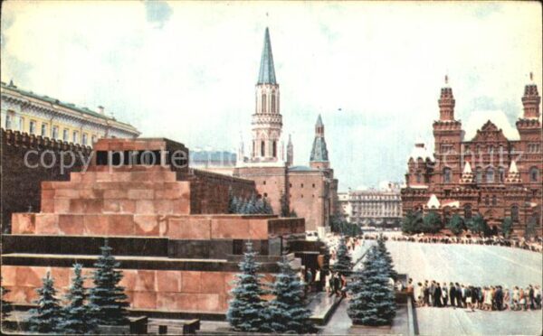 Moscow Moskva Red Square Lenin Mausoleum