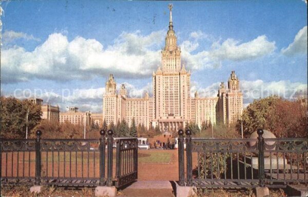 Moscow Moskva Lomonossow-Universität