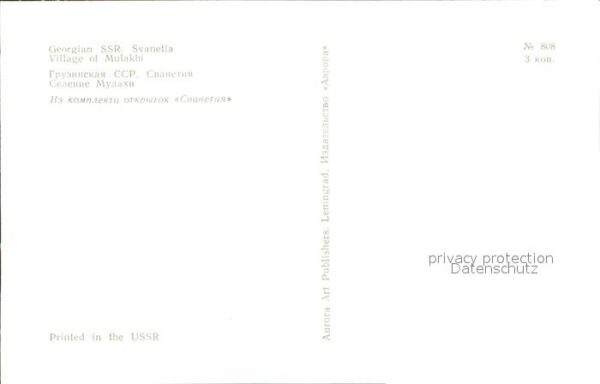 Swanetien Mulakhi – Bild 2