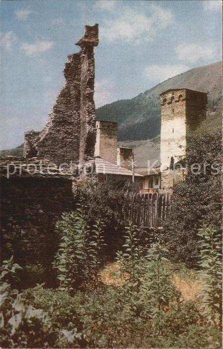 Lachiri Ruins watch tower