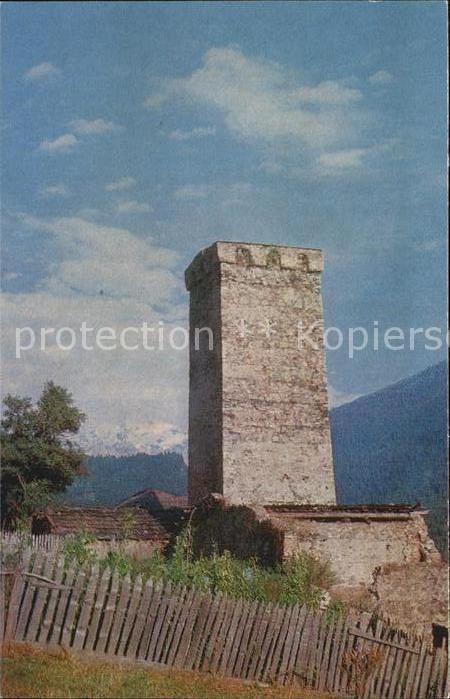 Mestia Mediaeval watch-tower