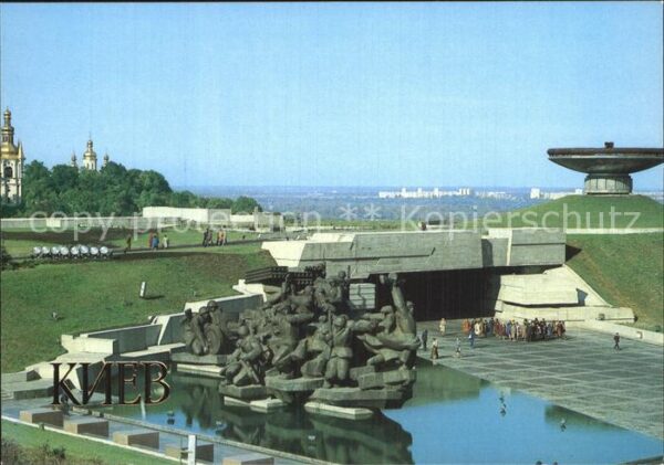 Kiev Kiew Memorial complex