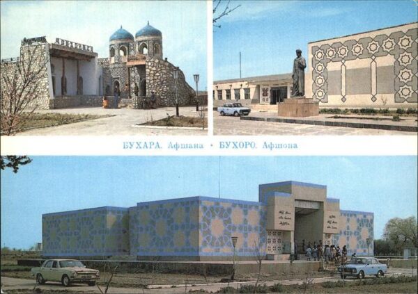 Buchara Denkmal Abu Ali ibn Sino Chaikali